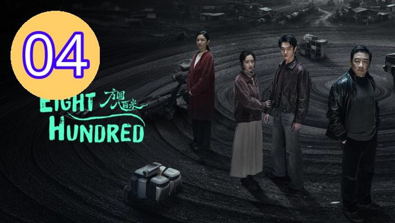 Eight Hundred 2026 Episode 4 Engsub