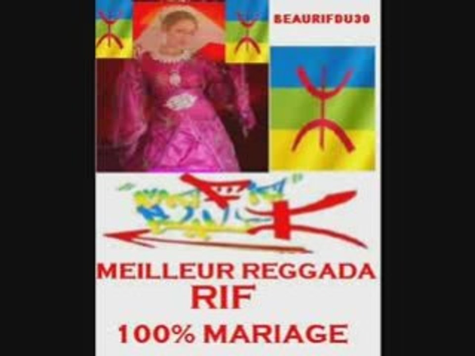 Mariage rif  album meilleur reggada rifi