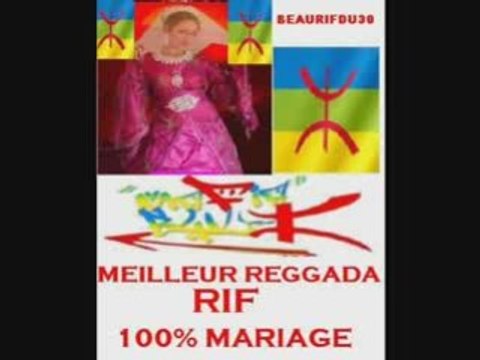 Mariage rif album meilleur reggada rifi