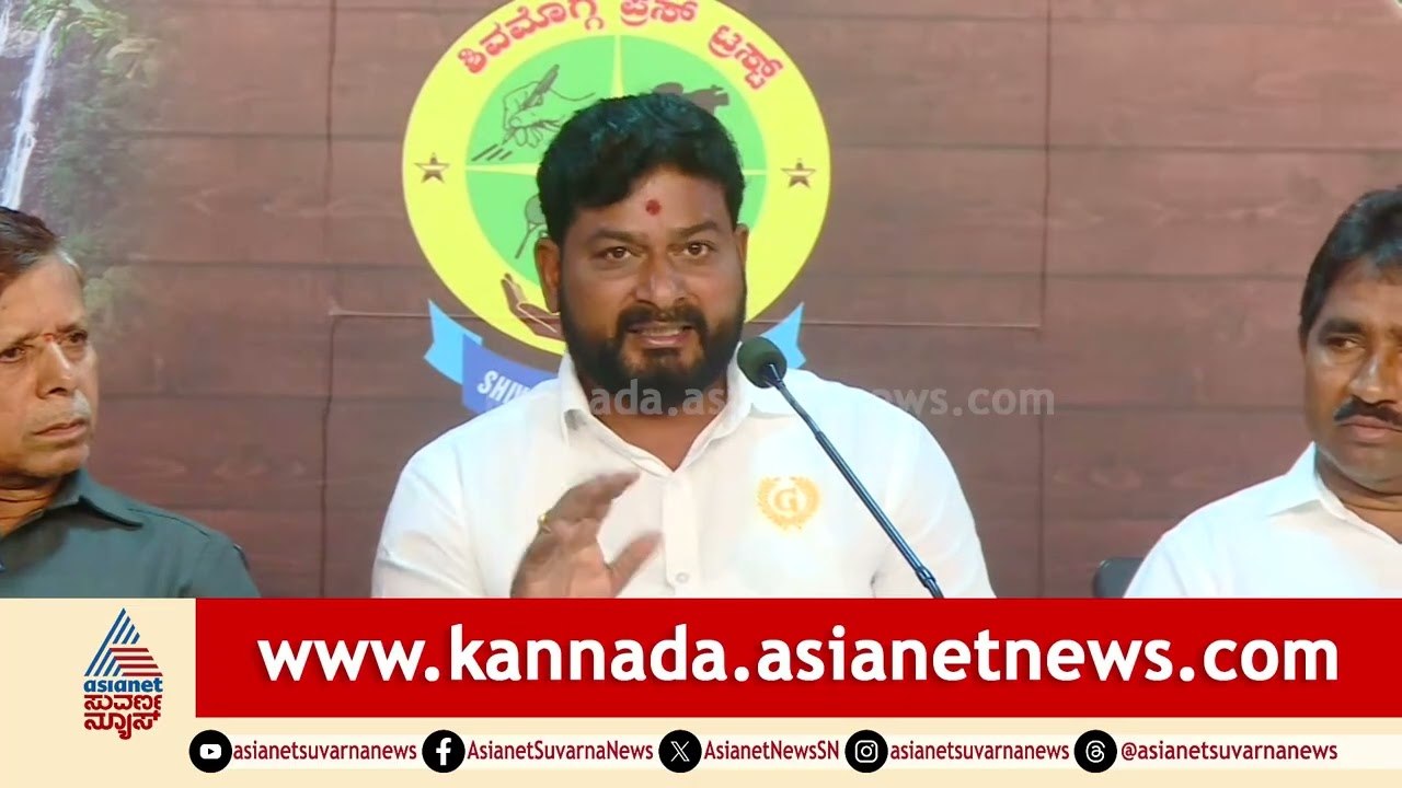 ವಾಲ್ಮೀಕಿ ನಿಗಮದ 187 ಕೋಟಿ ಹಗರಣ: ನಾಗೇಂದ್ರ ರಾಜೀನಾಮೆಗೆ ಎಸ್‌ಟಿಗಳ ಪಟ್ಟು! | Valmiki Corporation Scam