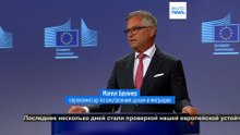 ЕС полностью солидарен с Испанией после Сеуты, заявляет комиссар по миграции