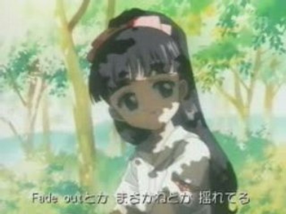 Card Captor Sakura Tomoyo - Pray Seraphim Call