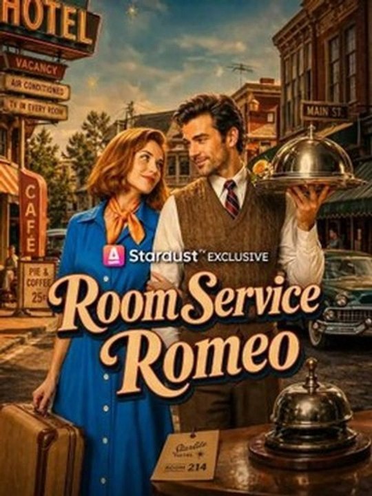 Room Service Romeo丨New