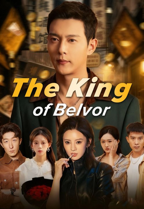 [EngSub] The King of Belvor