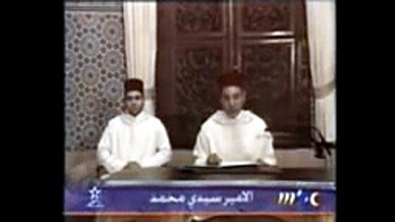 أول خطاب للملك محمد السادس مباشرة بعد توليه العرش سنة 1999 rtm mbc tv