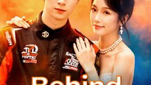 Behind His Guard | Serie Completa | Short Drama Italiano