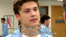 مسلسل في السابعة عشر الحلقة 1 كاملة مترجمة