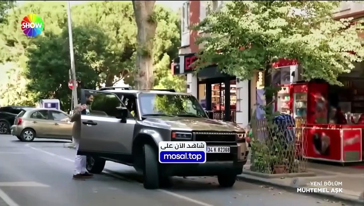 حب محتمل كاملة مترجمة الحلقة 5 كاملة 2026 [Full...
