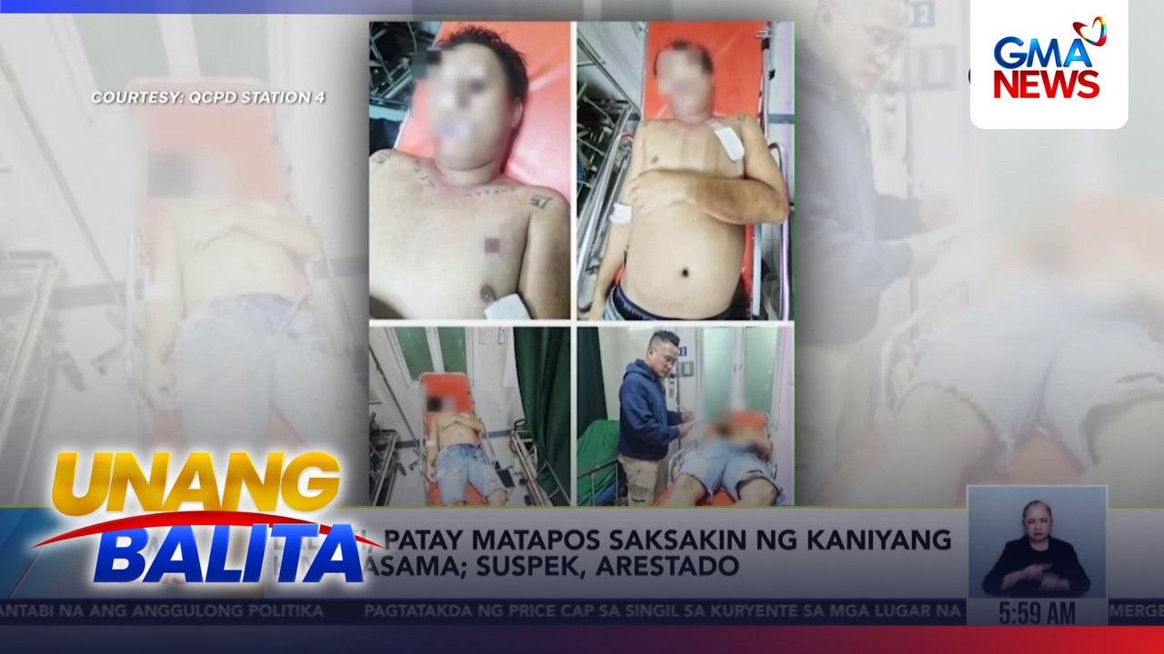 Lalaki, patay matapos saksakin ng kaniyang kinakasama; suspek, arestado | Unang Balita