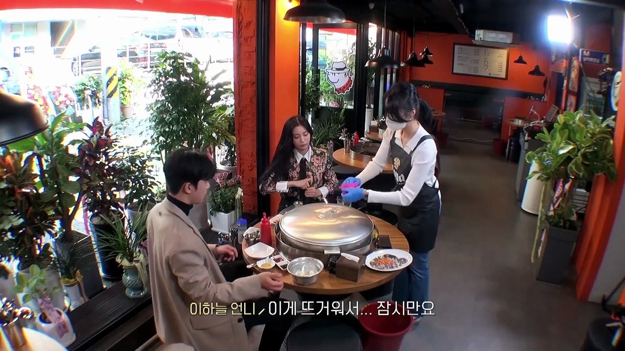 Love Catcher in Seoul Episode 8 - 365 - Cinema
