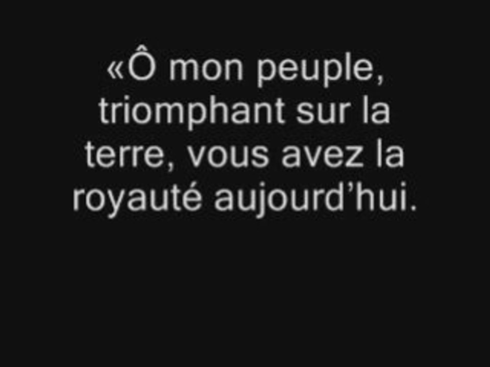Le Croyant ( l'histoire du prôphete Moïse (as) )