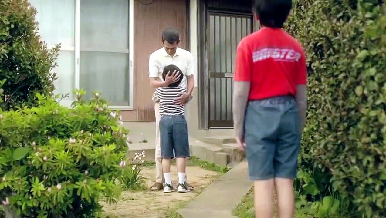 KOHAKU (2019) Trailer VO - JAPAN [Full Movie]