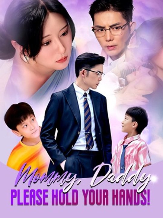 Mommy, Daddy, Please Hold Your Hands! | Full Series (92 eps) HD