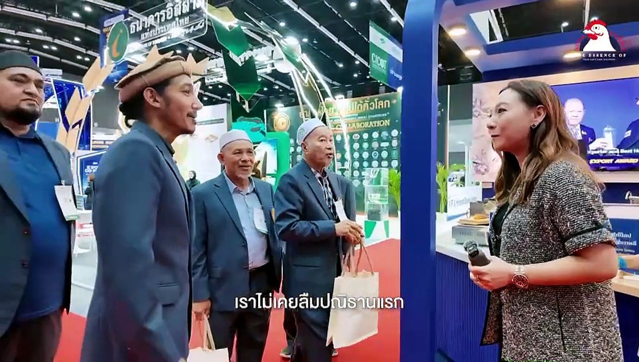สหฟาร์ม โชว์มาตรฐาน Grand Halal Bangkok 2026 ผนึก 30 ประเทศ
