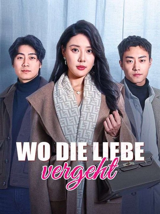 Wo die Liebe vergeht | Das Minidrama | Delust Language