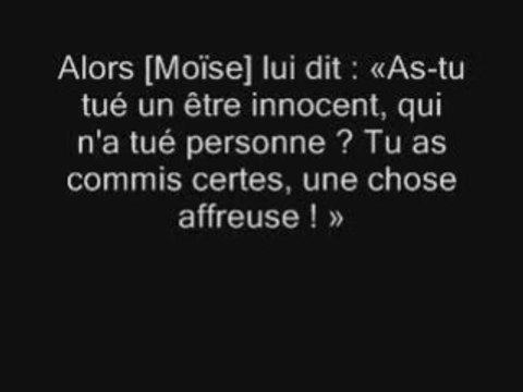 Moïse et Al-Khadir ( l'histoire du prôphete Moïse (as) )