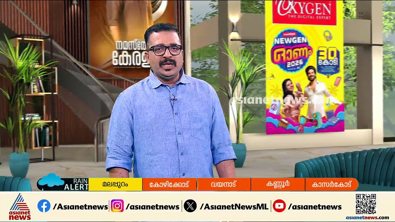 ഇന്ത്യയിൽ അഭയം തേടിയ ബം​ഗ്ലാദേശ് മുൻ പ്രധാനമന്ത...