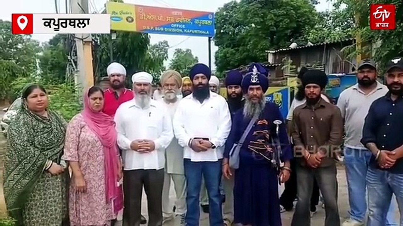 ਵਿਆਹੁਤਾ ਔਰਤ ਦੀ ਸ਼ੱਕੀ ਹਾਲਾਤ ਵਿੱਚ ਮੌਤ, ਪਤੀ ਗ੍ਰਿਫ਼ਤਾਰ; ਲੱਗੇ ਇਹ ਇਲਜ਼ਾਮ