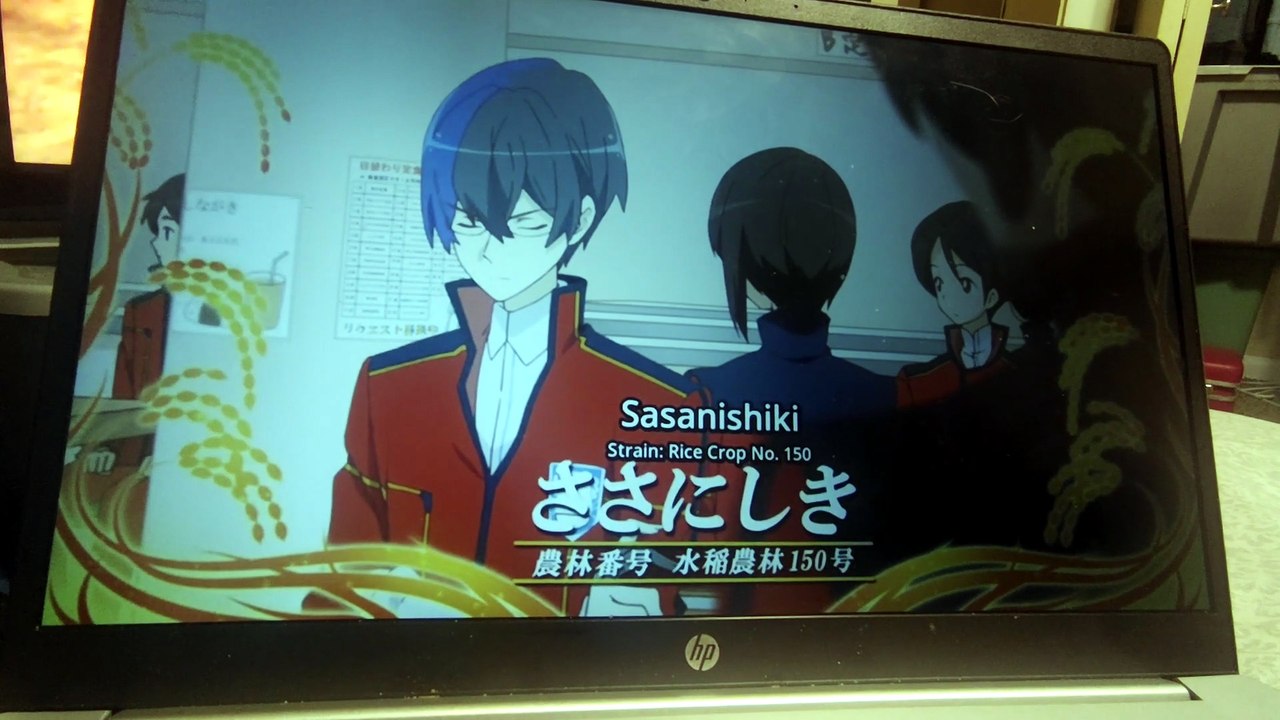 Love Kome: We love rice season 1 episode 1 English subbed: the newest crop of students is here?.