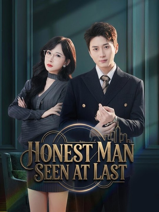 Honest Man Seen At Last丨New