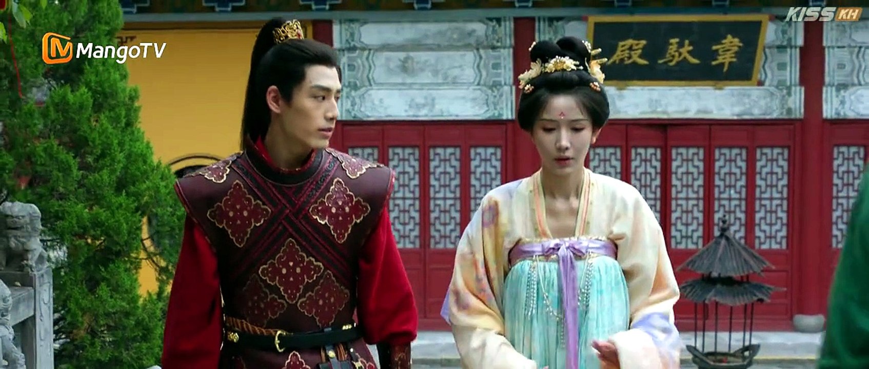 The Empire as Betrothal Royal Betrothal Episode 16 | English Sub