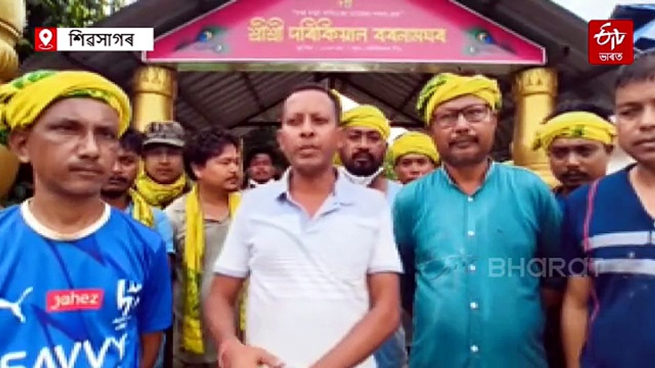 বঙাইগাঁৱৰ ৫০ জন যুৱকে শিৱসাগৰত পৰিষ্কাৰ কৰিছে শিক্ষানুষ্ঠান-নামঘৰৰ পলস