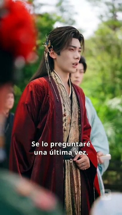 El abrazo del Rey Serpiente En Español