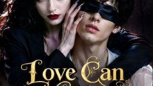 Love can weather any storm 🔥 🔥 full movie english sub