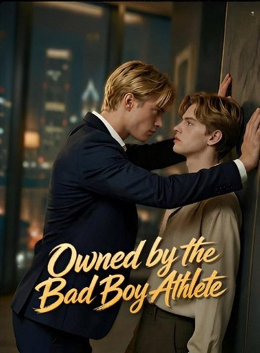 Owned by the Bad Boy Athlete - Full HD #RS