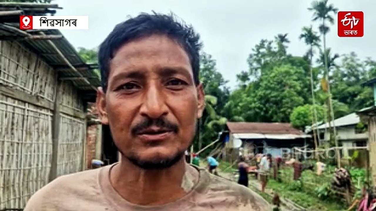 বানৰ পাছত নাজিৰাত ৰোগৰ প্ৰাদুৰ্ভাৱ: একেটা পৰিয়ালৰে দুজন লোকৰ জ্বৰত মৃত্যু