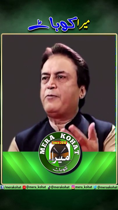 PTI 15 years of Goverment