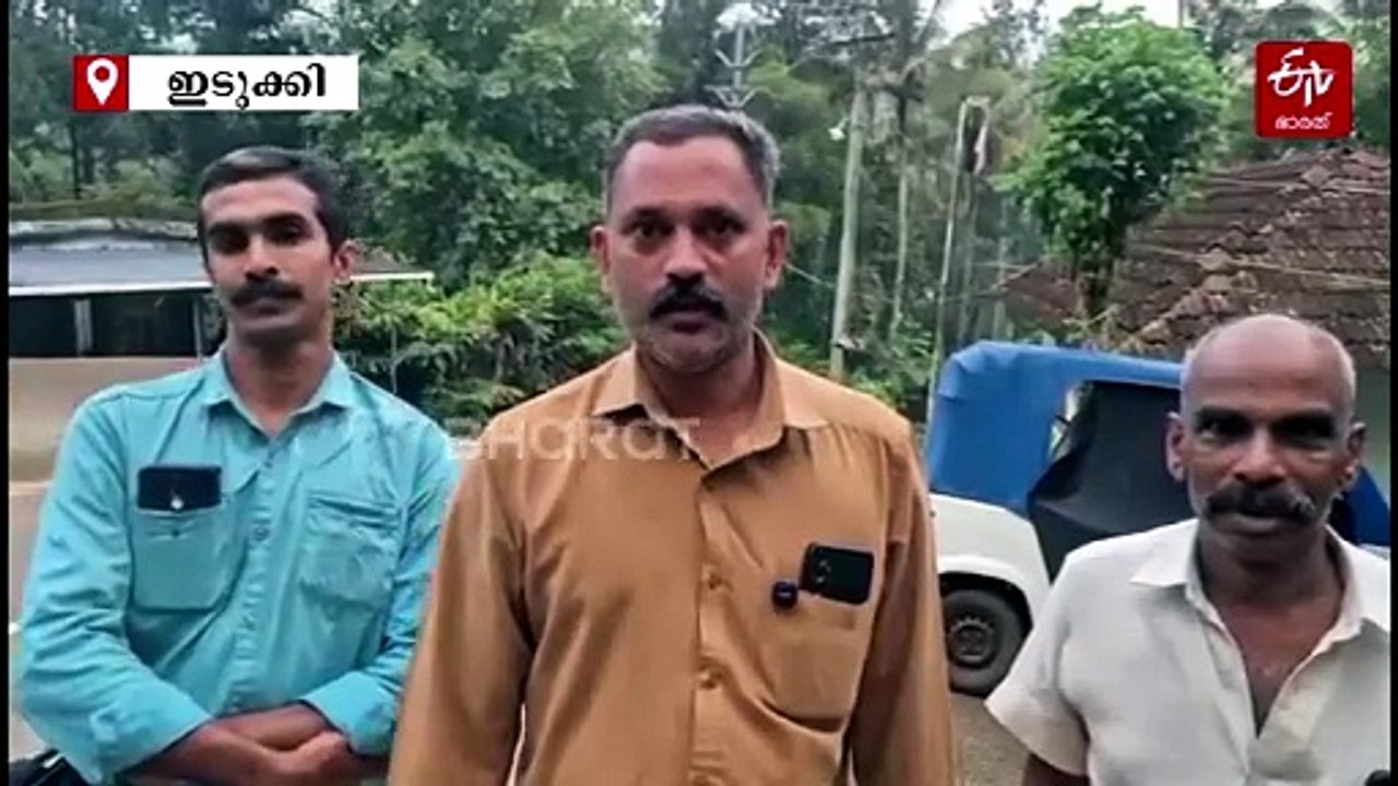 തകര്‍ന്ന കൈവരികളും തൂണുകളും; ജീവന്‍ കൈയില്‍പ്പിടിച്ചുള്ള യാത്ര, ദുരിതം പേറി ബൈസണ്‍വാലി
