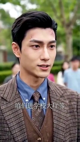 Run From Me If You Can Korean Drama