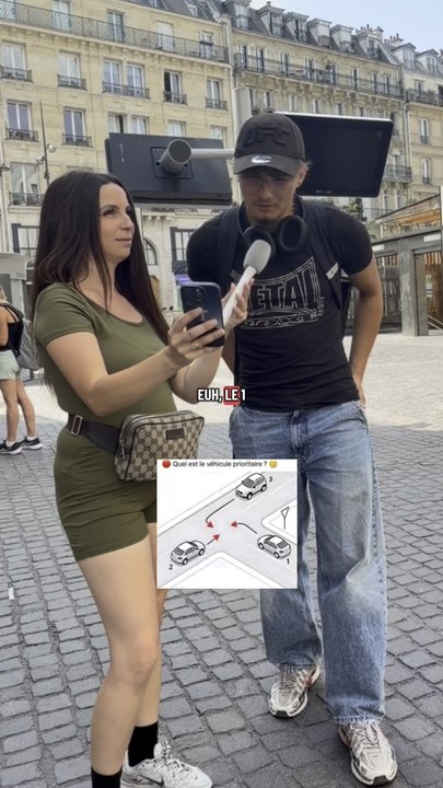 ⁉️