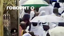 Хадж - это не просто поездка, это визит к Аллаху