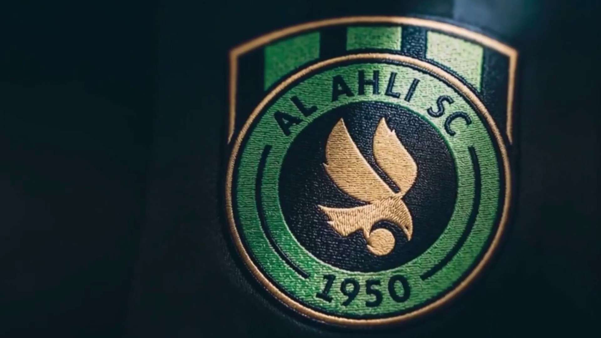 الأهلي القطري