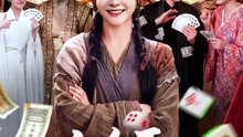 这个乞丐是雀神