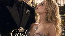 Gosh, My Sugar Baby Is My Billionaire Cousin - Full Movie | Romantic Drama #ADB