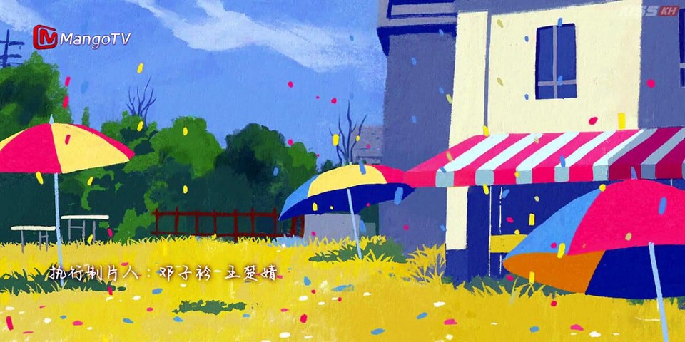 Never Ending Summer 2026 Episode 24 - FULL ✅ [Eng Sub]