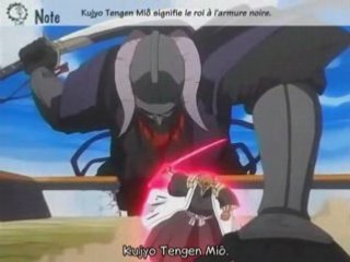 groupe des amv (2008)