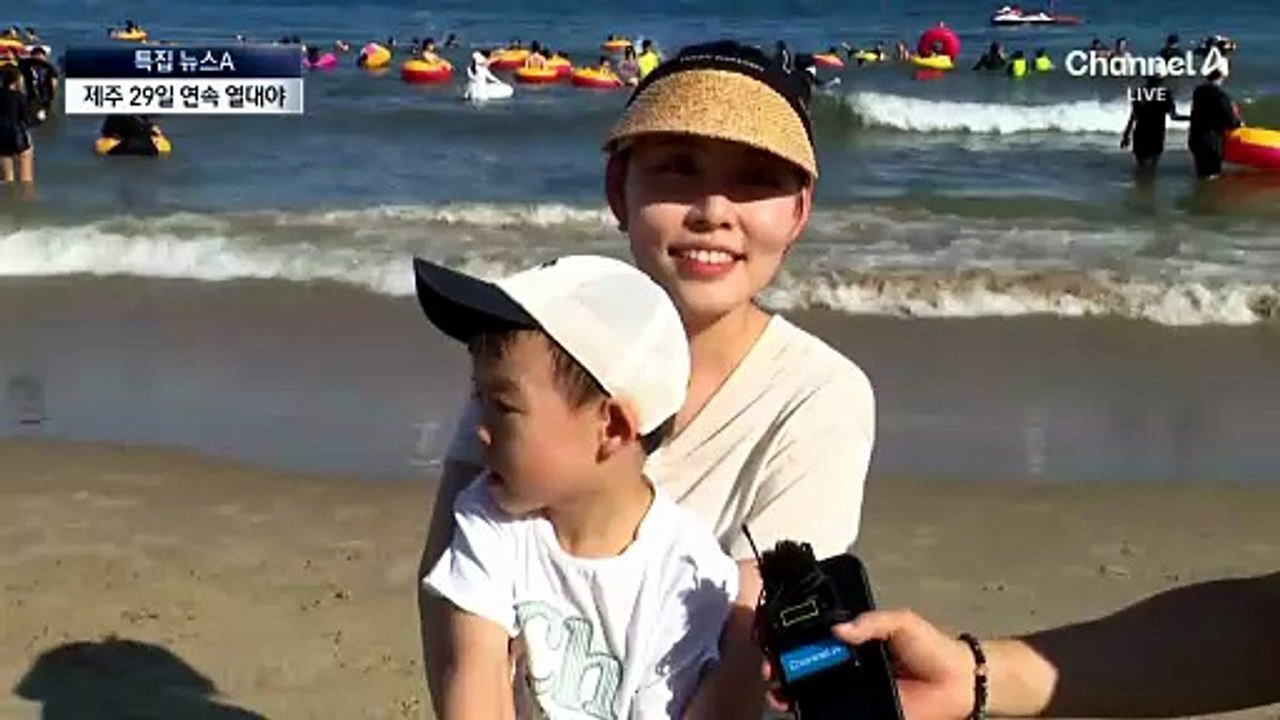 서울 14일·제주 29일 연속 열대야…부산도 17일째