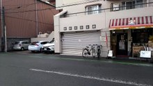 植田組＜秋良連合会＜6代目山口組