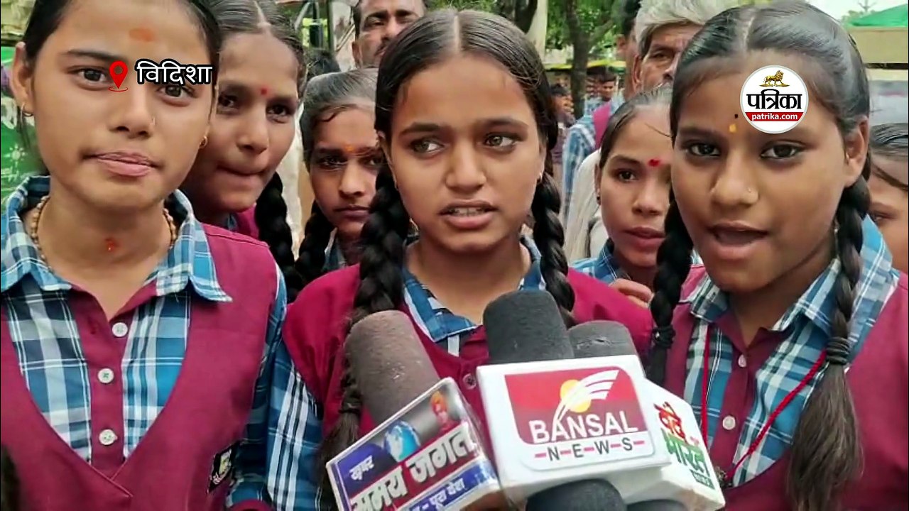 सांदीपनि स्कूल के बच्चे बेबस