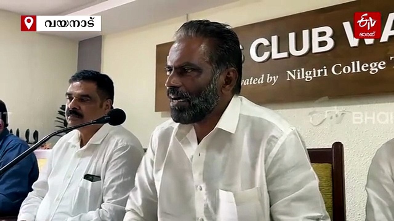 'മെഡിക്കൽ കോളജ് മടക്കിമലയിൽ തന്നെ പുനഃസ്ഥാപിക്കണം'; ആവശ്യവുമായി ആക്ഷൻ കമ്മിറ്റി