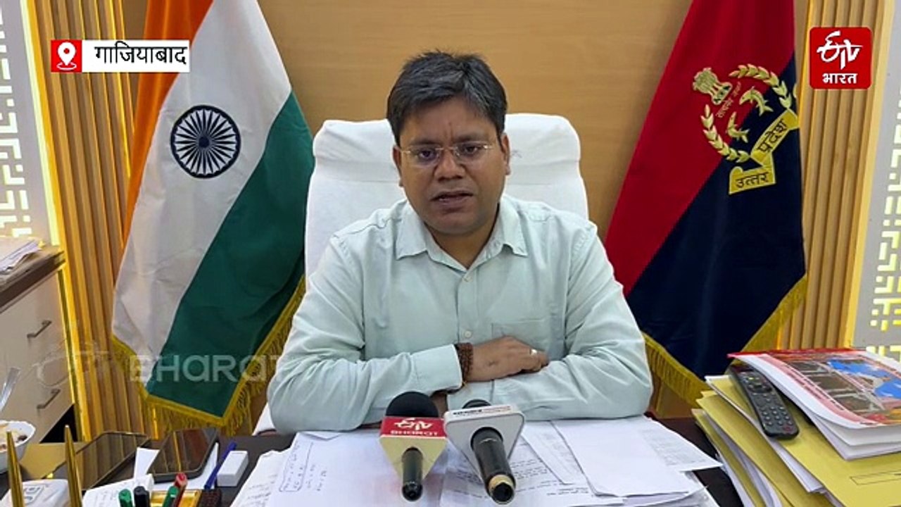 हर की पौड़ी का गंगाजल, गाजियाबाद के सभी थानों और चौकियों में पहुंचा; आकस्मिक स्थिति में शिव भक्तों को होगा उपलब्ध