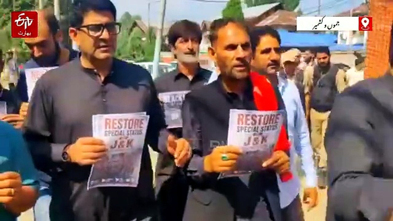 اننت ناگ میں دفعہ 370 کی منسوخی کے حق میں بھاجپ...