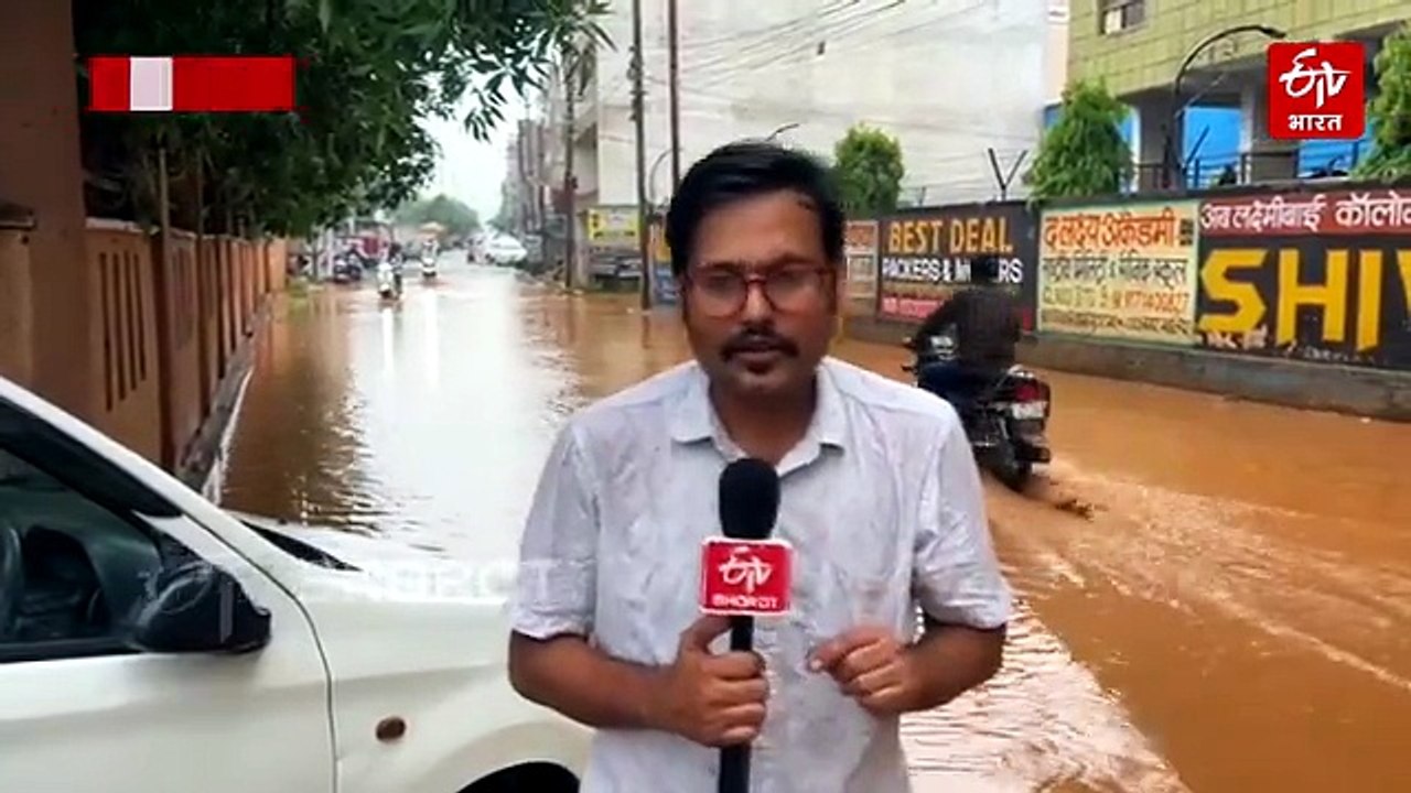 ग्वालियर में 48 घंटे से बारिश जारी, कई इलाकों में जलभराव, लोगों का निकलना हुआ मुश्किल