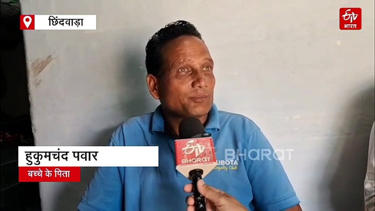 जहर से तो बच गया लेकिन सरकारी अमले ने नैतिक को डस लिया, अजब एमपी का गजब कारनामा