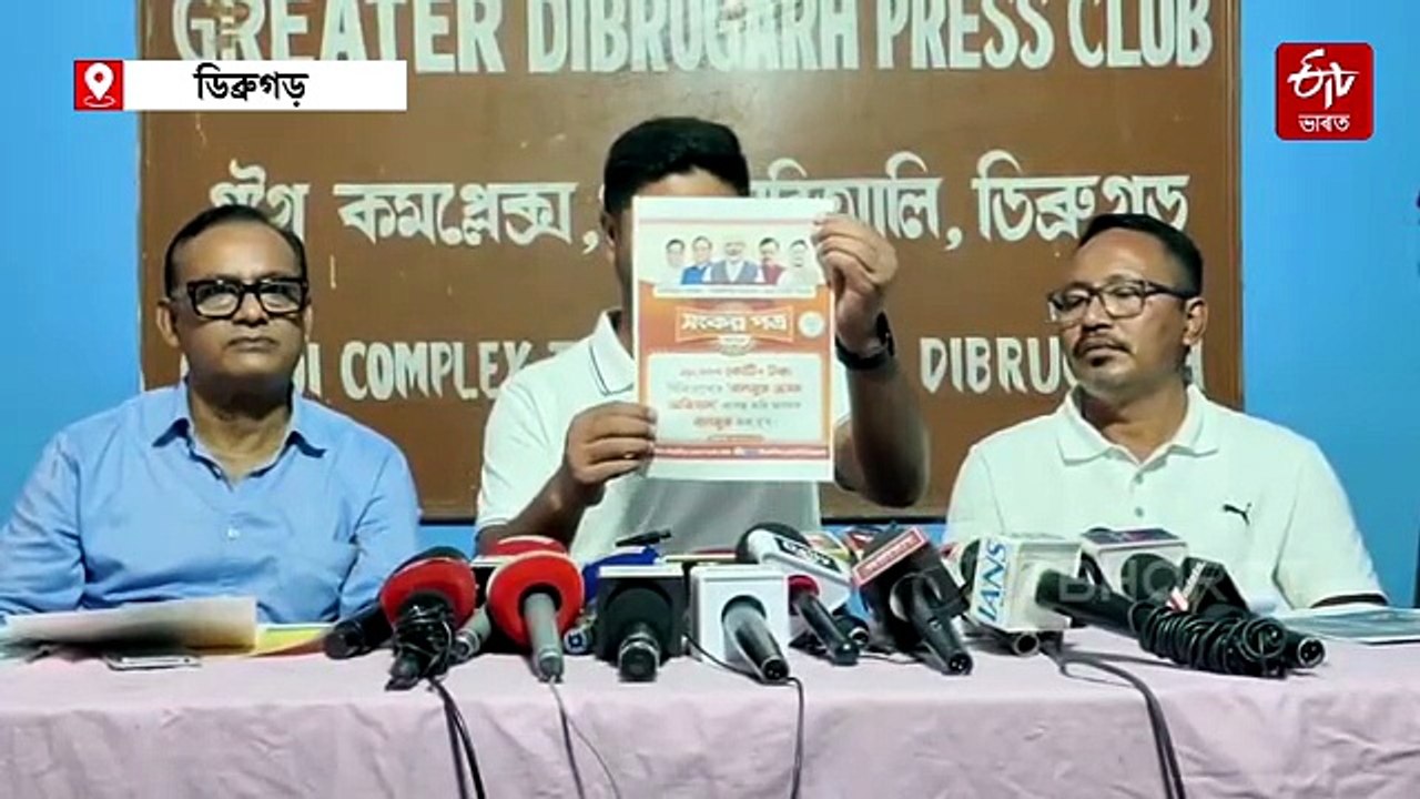 অসমৰ বান পৰিদৰ্শনৰ বাবে কিয় ২০ দিন লাগিল কেন্দ্ৰীয় মন্ত্ৰীক? লুৰীণজ্যোতিৰ প্ৰশ্ন