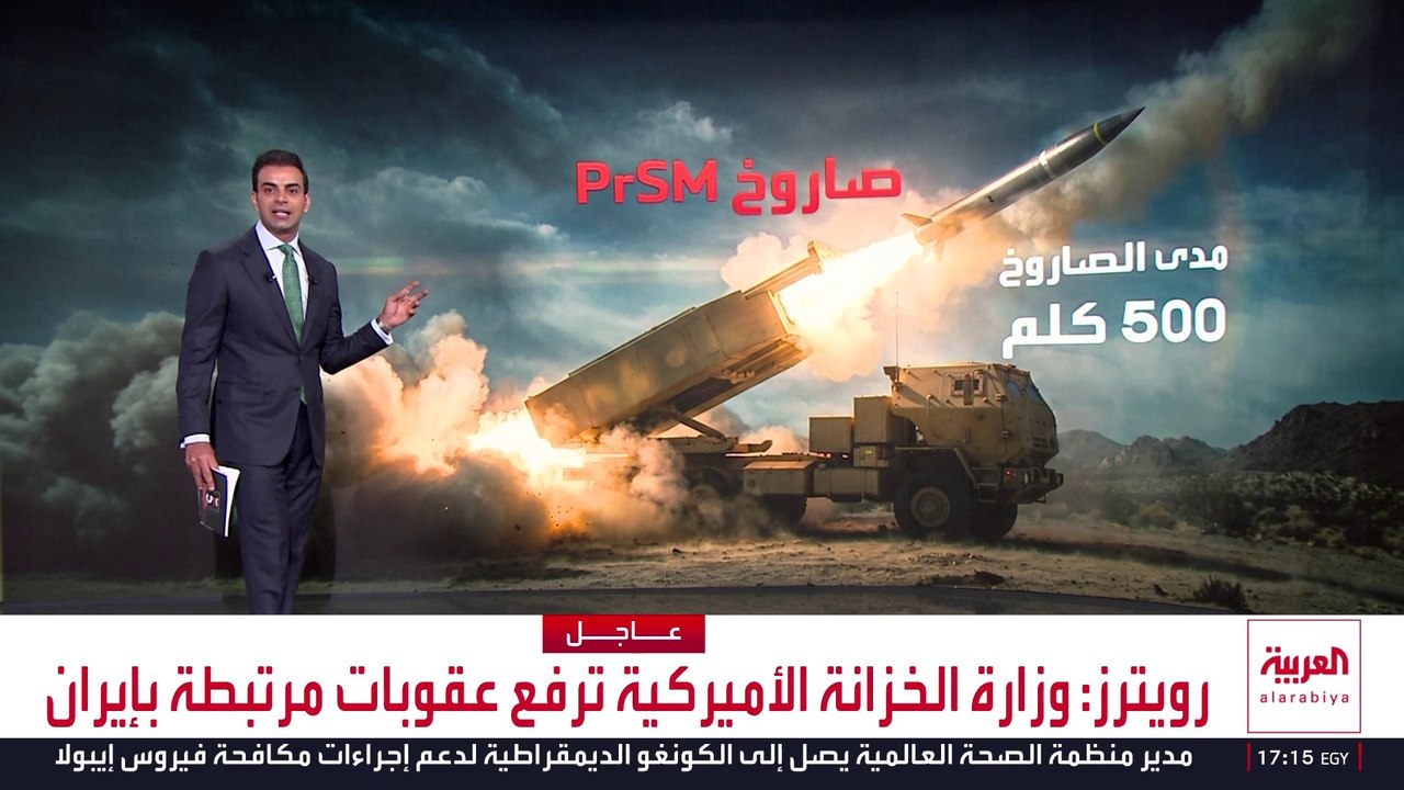 بيت هيغسيث ينفي تراجع مخزون الصواريخ الأميركية بسبب حرب إيران